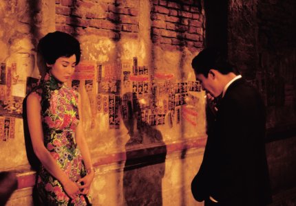 In the mood for love