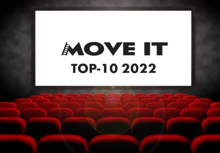 MOVE IT TOP-20: Αυτές είναι οι κορυφαίες ταινίες του 2022