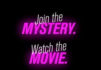 Mystery Movie Nights. Ετοιμαστείτε.