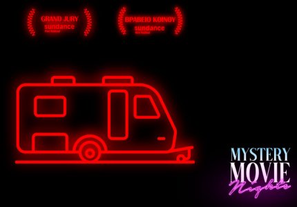Έρχεται το 3ο Mystery Movie Night