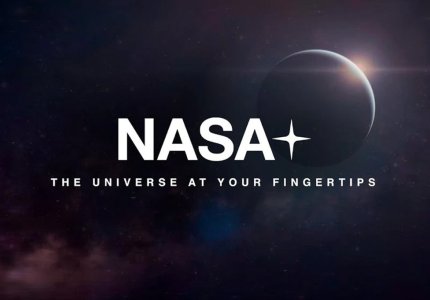 NASA: Ετοιμάζει τη δική της πλατφόρμα streaming
