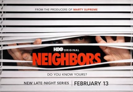 “Neighbors”: Το HBO βρίσκει τους χειρότερους γείτονες ever — και τους βάζει σε prime time