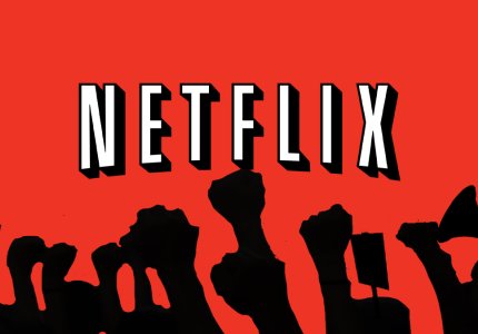 Το Netflix ανεβάζει τις τιμές