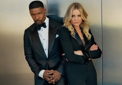 Iανουάριος 2025 στο Netflix