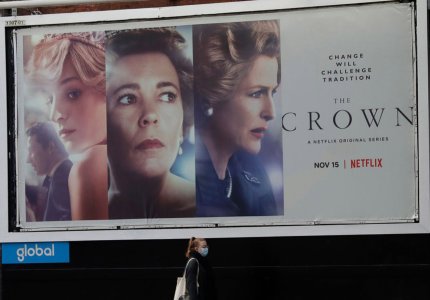 To Νetflix ξεπέρασε τους 200 εκατ. συνδρομητές