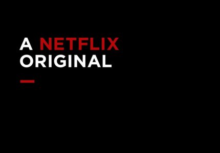 Netflix: Το 40% του καταλόγου του είναι πρωτότυπες ταινίες και σειρές