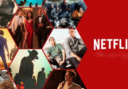 Νοέμβριος 2021: Τι να δείτε στο Netflix