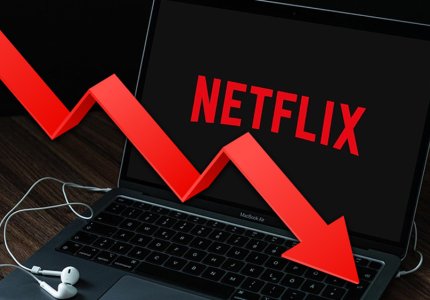 Το Netflix έχασε 200.000 συνδρομητές. Ετοιμάζει πακέτα με διαφημίσεις