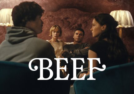 Απρίλιος 2026 στο Netflix