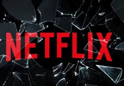 Netflix: Έχασε 970.000 συνδρομητές το τελευταίο τρίμηνο