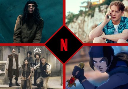 Οκτώβριος 2024 στο Netflix