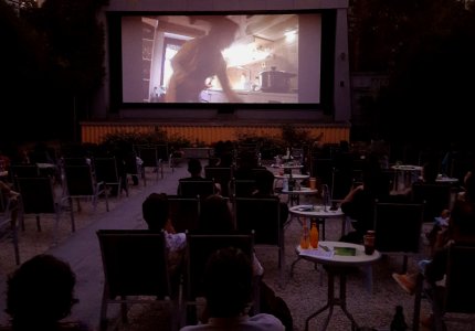 Άνοιξε η πλατφόρμα συμμετοχής για το 2ο New Generation Film Festival