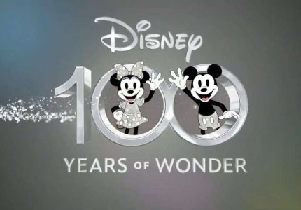 Νύχτες Πρεμιέρας 2023: Αφιέρωμα στα 100 χρόνια Disney