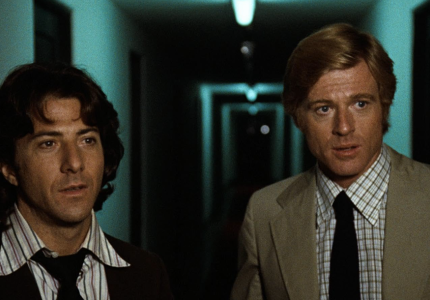 All the President's men