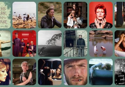 Αυτό είναι το πρόγραμμα του 16ου Athens Open Air Film Festival