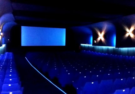 Το Odeon Opera επαναλειτουργεί