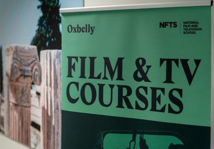 Δωρεάν Επαγγελματικά Σεμινάρια Κινηματογράφου & Τηλεόρασης