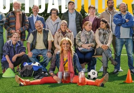 "Football Parents": Το παλεύει, αλλά δεν μπαίνει γκολ
