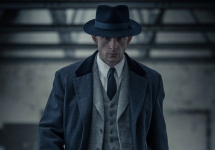 <a href="/nea/neos-duke-nea-epohi-o-tzeimi-mpel-pairnei-ti-thesi-toy-mpari-kiogkan-sto-peaky-blinders/73453">Νέος Duke, νέα εποχή: ο Τζέιμι Μπελ παίρνει τη θέση του Μπάρι Κίογκαν στο Peaky Blinders</a>