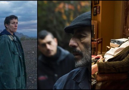 Η Πανελλήνια Ένωση Κριτικών Κινηματογράφου ψήφισε τις ταινίες της χρονιάς