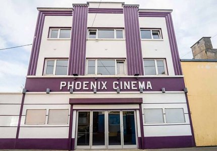 Ο Κίλιαν Μέρφι αγόρασε το ιστορικό Phoenix Cinema στην Ιρλανδία