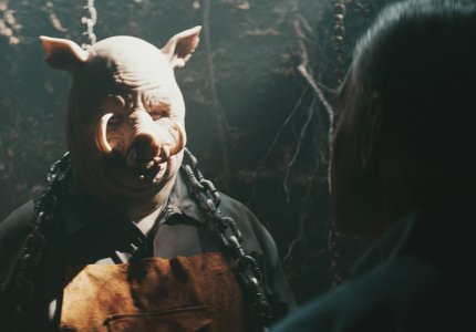 Piglet
