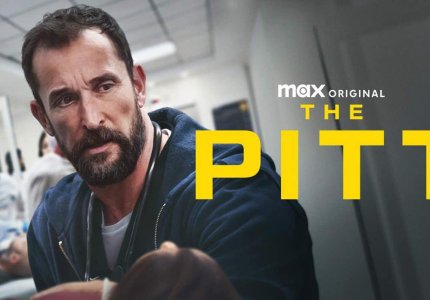 "The pitt": Δραματική, καθηλωτική τηλεόραση
