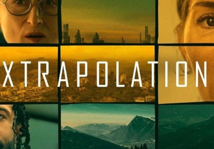 "Extapolations": Όπου ακούς πολλά κεράσια, κράτα μικρό καλάθι