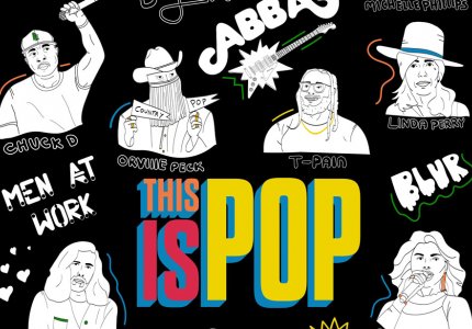 "This is pop" season 1: Διασκεδαστικό και κατατοπιστικό