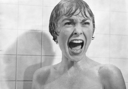 Psycho