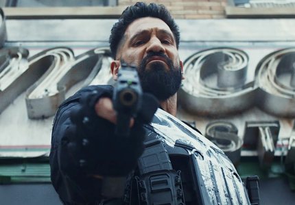 The Punisher: One Last Kill