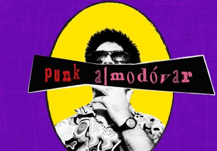 Punk Almodovar: 7 σπάνιες ταινίες του Πέδρο Αλμοδόβαρ στο Cinobo
