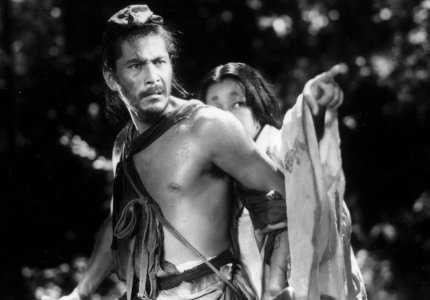Rashomon