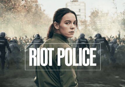 "Riot police": Χρήσιμα γρανάζια ενός αδηφάγου συστήματος