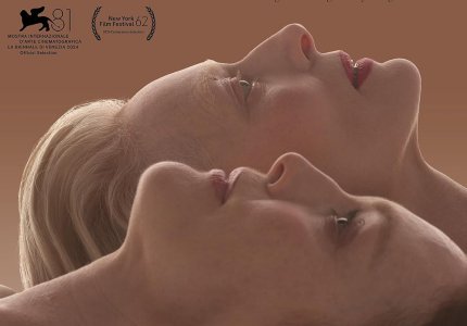 Nύχτες Πρεμιέρας 2024: "The room next door" - Κριτική