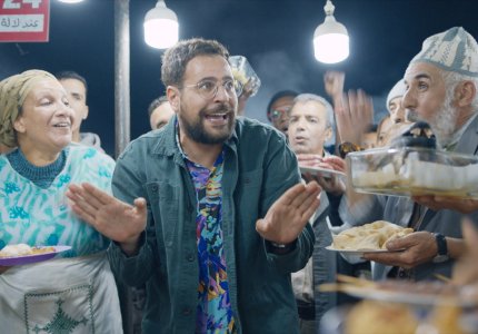 Δωρεάν διακοπές