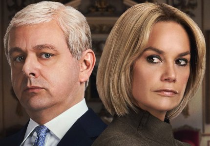 "Α very royal scandal": Καλοφτιαγμένο και μεθοδικό
