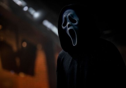Scream 7