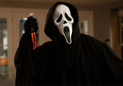 Το Midnight Express παρουσιάζει: "Scream"