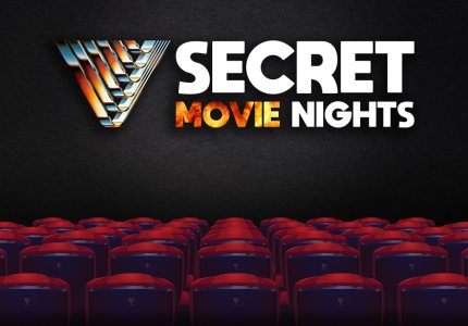 Secret Movie Nights με μια από τις ταινίες της χρονιάς
