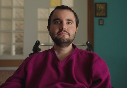 Sexability : Το ντοκιμαντέρ για τη Μυϊκή Δυστροφία Duchenne και τον Έρωτα στον Δαναό