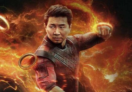 Shang-Chi and the legend of 10 rings