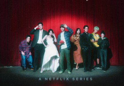 "The 8 show": "Μπαμπά,όταν μεγαλώσω θέλω να γίνω Squid game..."
