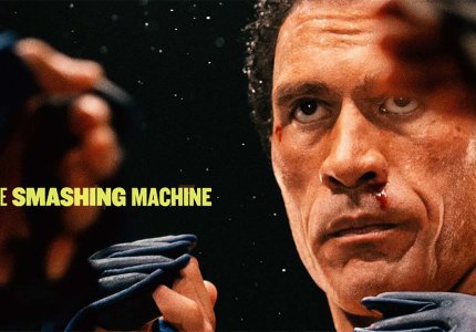 "The smashing machine": Ο The Rock στο δικό του Wrestler