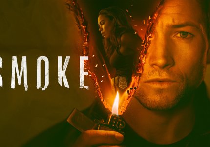 "Smoke": Σκληροπυρηνικό δράμα βουβής μελαγχολίας
