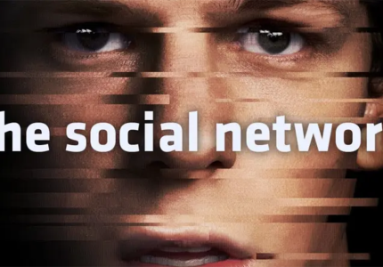 Ο Ααρον Σόρκιν επιστρέφει με το «The Social Network Part II»