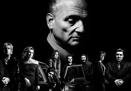 Wise guy: David Chase and the Sopranos