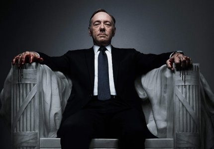 «House of Cards»: Ο Κέβιν Σπέισι θα πληρώσει 31 εκατ. δολάρια αποζημίωση