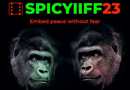 Το Spicy Indie International Film Festival επιστρέφει