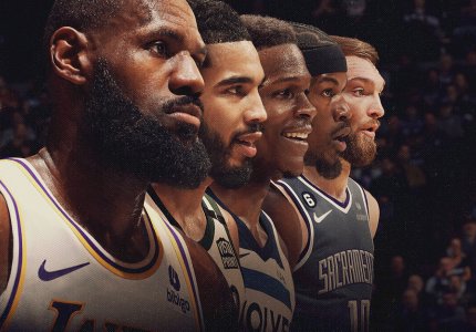 "Starting 5": Βαρετό